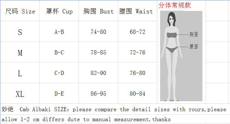 New Design Beachwear Hot Sale Bathing Suit With Drawstring Swimming Suit For Women Two Piece Swimsuit Female Low Waist Swimwear